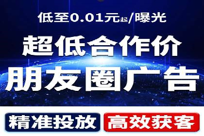百度搜索推广在汽车行业的营销策略及效果